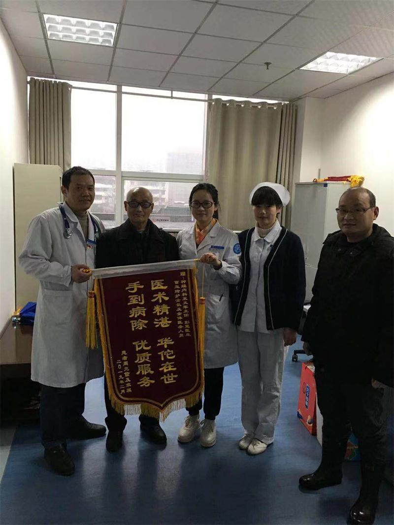 微信图片_20190227172420.jpg