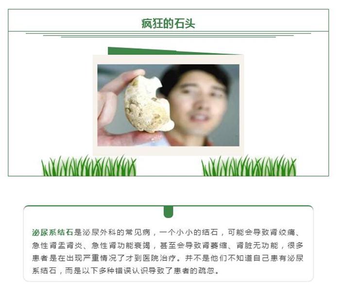 QQ截图20190903085935.jpg