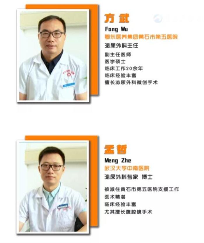 QQ截图20190903085958.jpg
