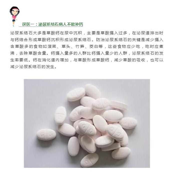 QQ截图20190903090033.jpg