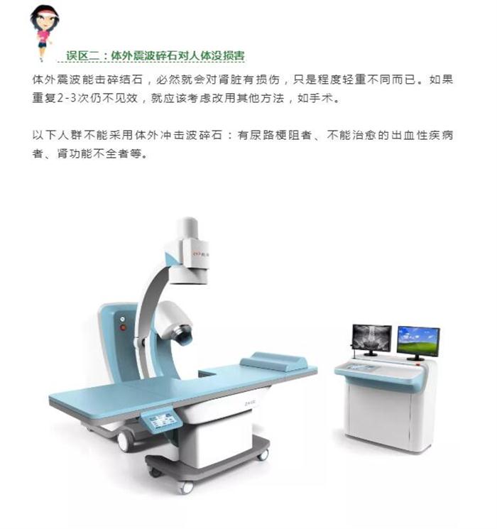 QQ截图20190903090047.jpg