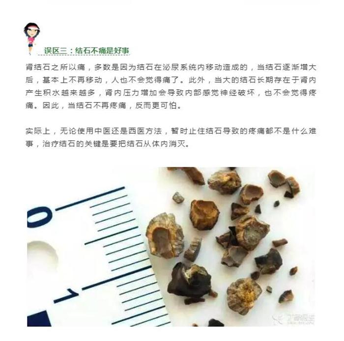 QQ截图20190903090058.jpg