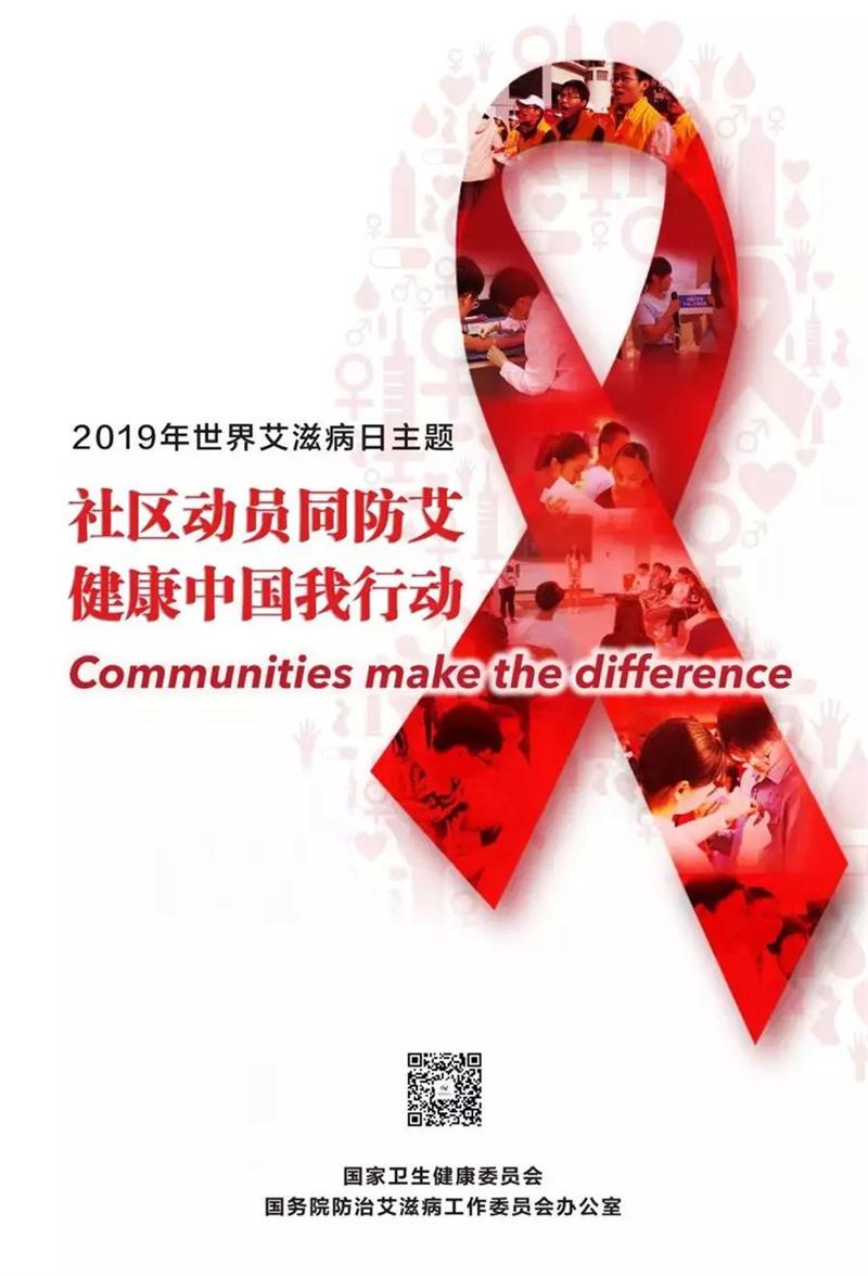 微信图片_20191126102527.jpg
