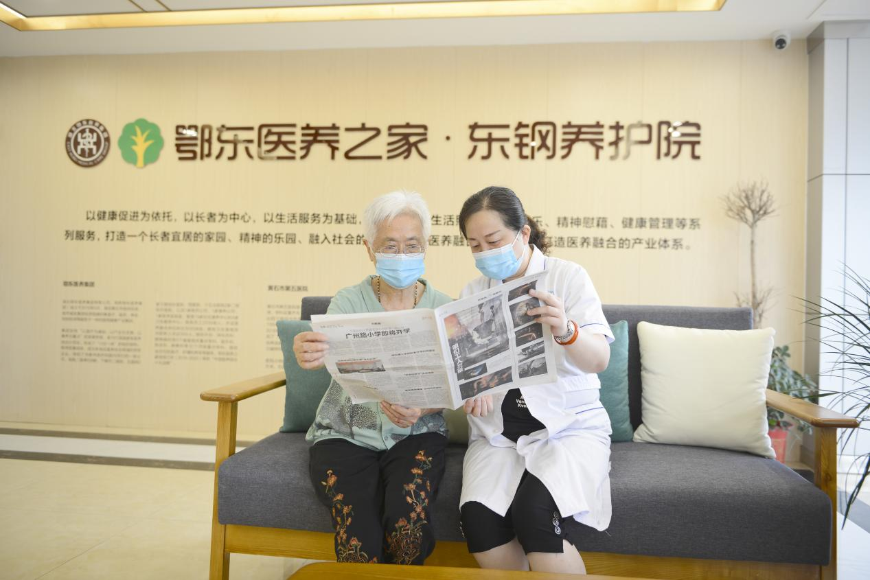 图片11.png