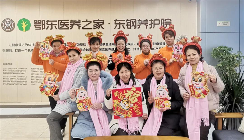 图片7.png