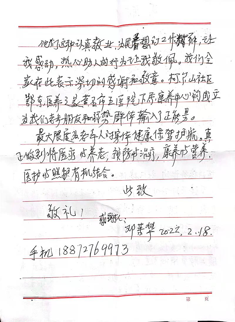 c486db5e402a3346cb829b8c9a8cc96.jpg
