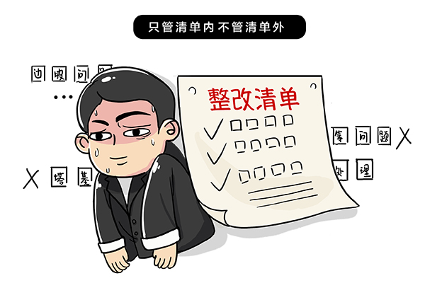 图片15.png