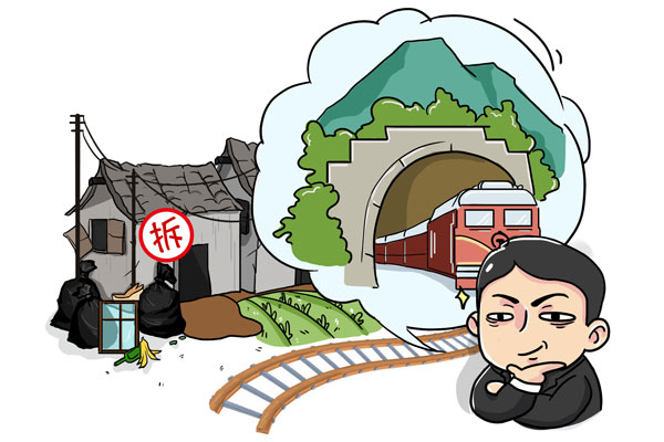 图片16.png