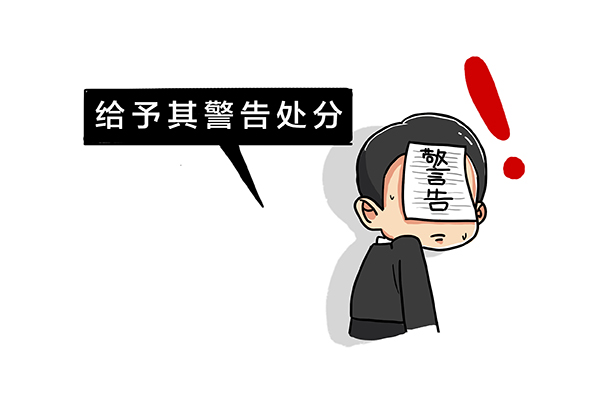 图片17.png