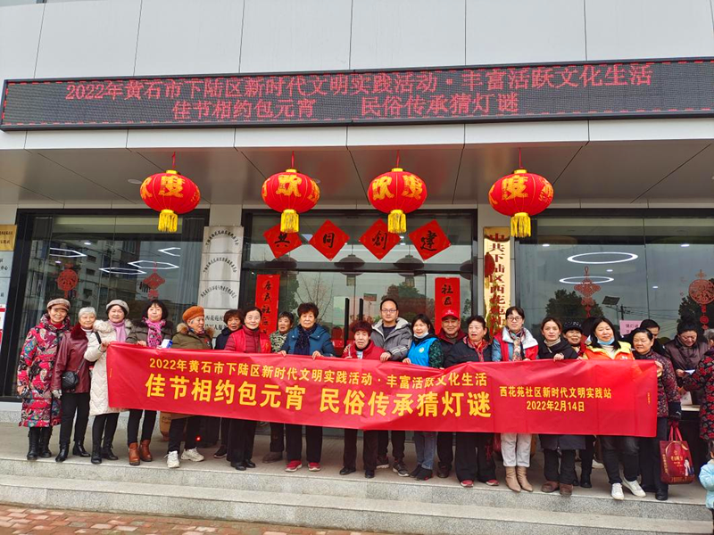 微信图片_20221101154559.png