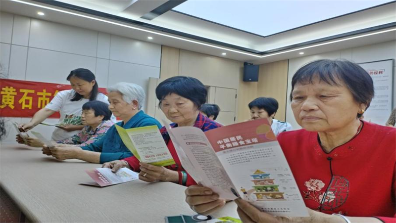 图片7.png