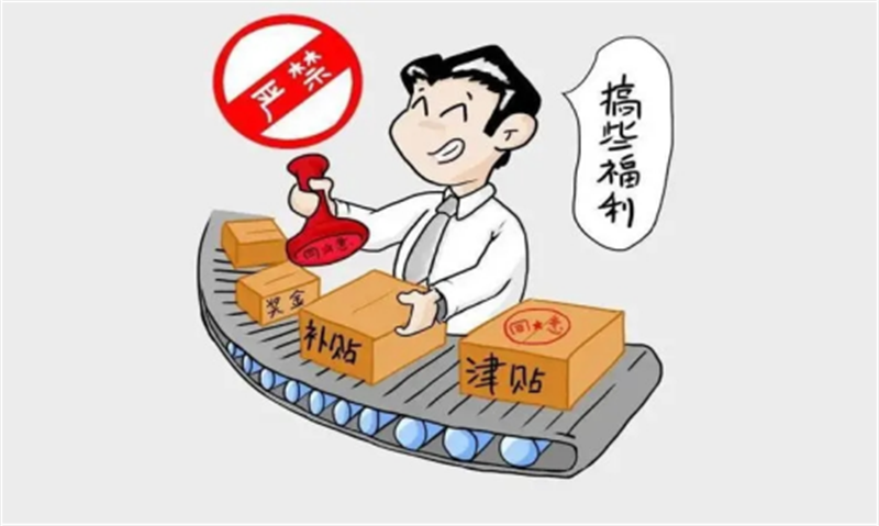 图片13.png