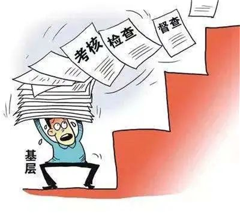 图片20.png