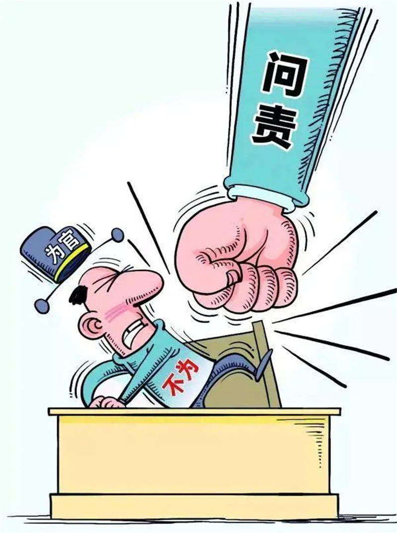 图片21.png