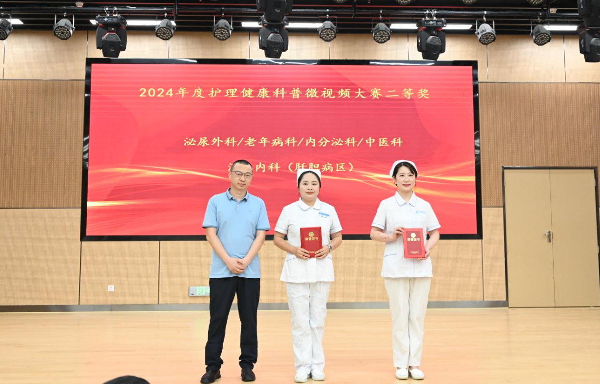 d1676054d05df9a8da93c582b7abca81.png